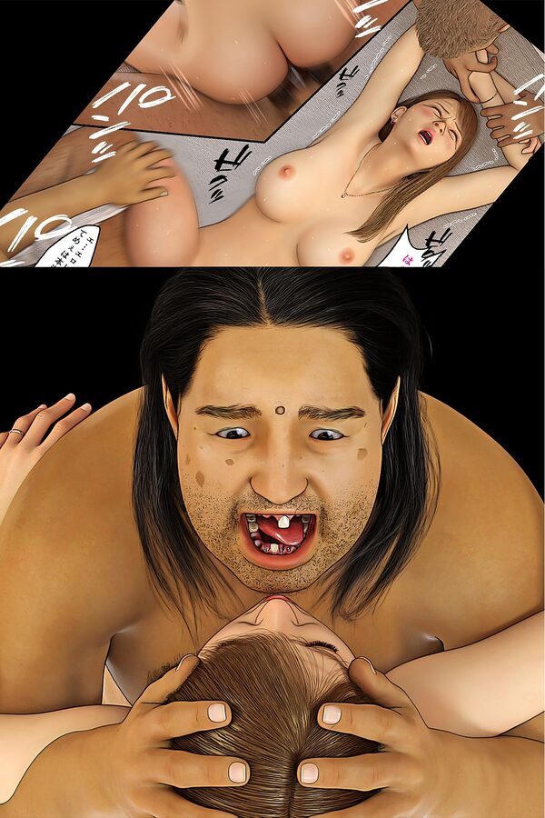 元ヤンのママが狙われている!5 画像6