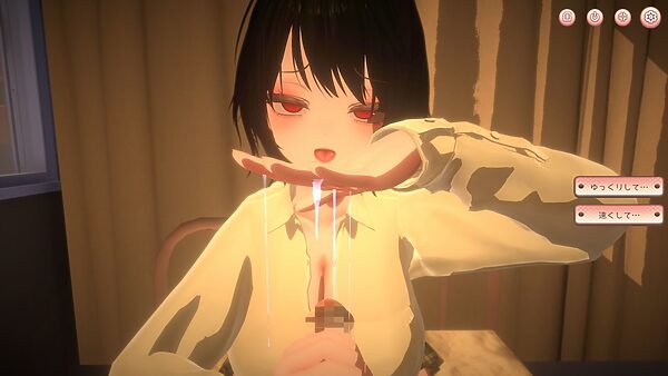 いらまちお界猥 画像5