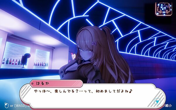 Yami-Yami City 画像8